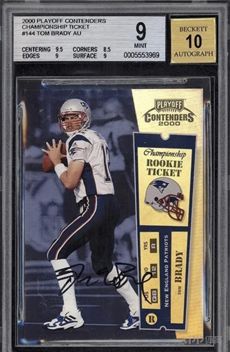 nba球星卡有哪些(球星卡拍卖成交价Top10:乔科詹价值不及他 最贵神卡太惊艳)