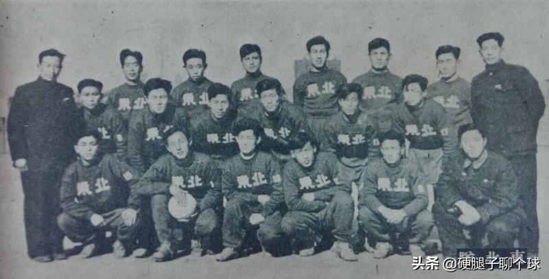 中国男足第一次进世界杯战绩（细数国足历史上，那些令人难忘的第一次）