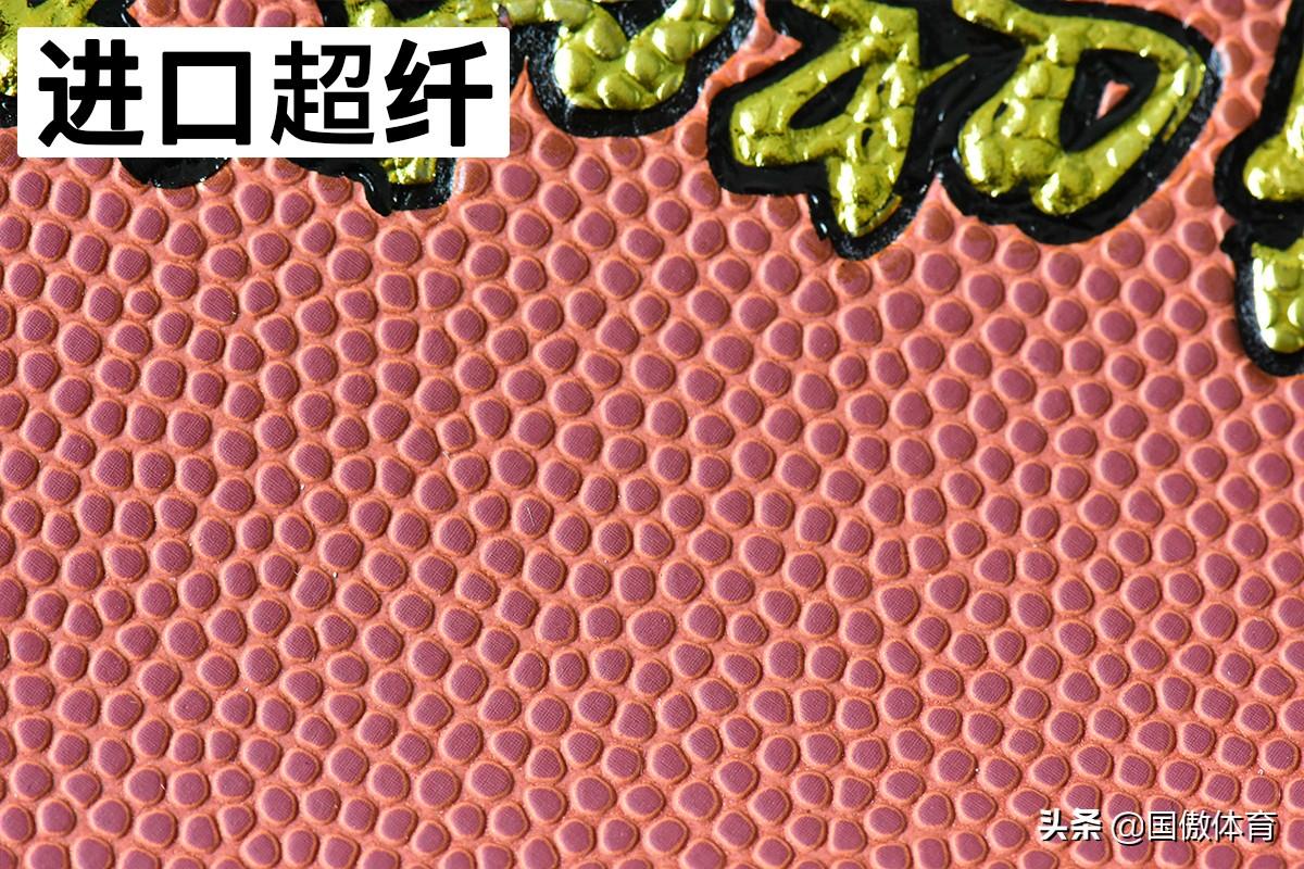篮球选pu还是吸湿(高清图!对于篮球的选择,资深工厂技术员这么说)