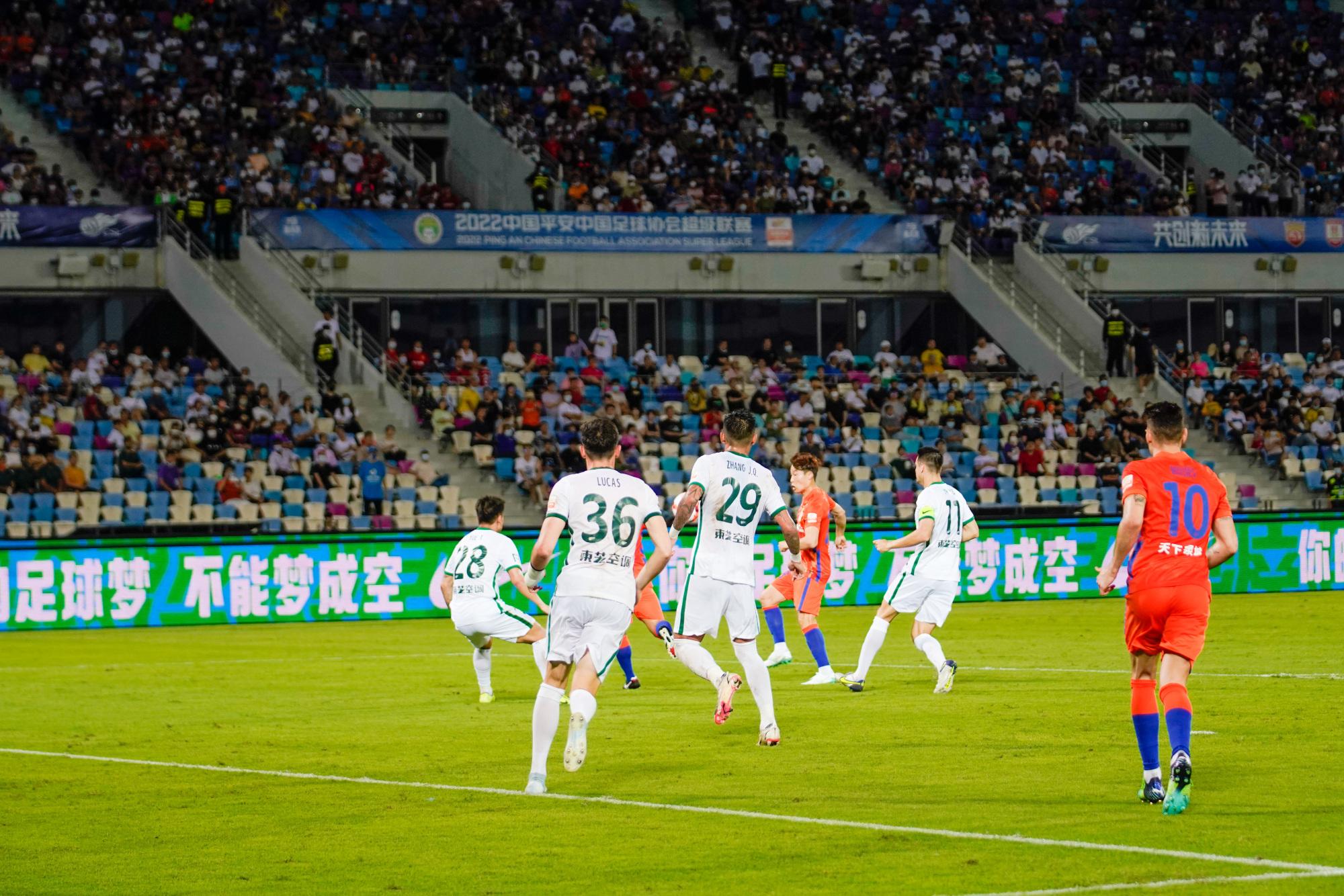 中超联赛在哪里比赛(2022中超联赛在海口正式开幕)