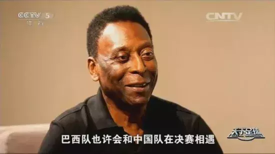 南非在哪年举办世界杯（世界杯谁能夺冠与气候有关？｜听听国脚名嘴怎么说（内附完整赛程安排））