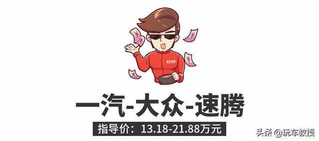 15万落地买什么车好（15万落地买什么车比较好）