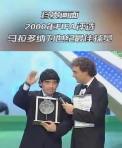 帕萨雷拉86年踢了几场世界杯(为球王说几句公道话:盘点马拉多纳黑粉的几个可笑论点)-华海博客