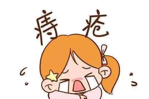 痔疮不治会怎么样