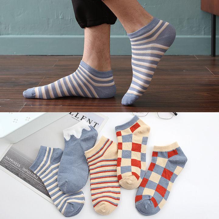 足球袜可以日常穿吗(男生可以日常穿足球袜好看吗?)