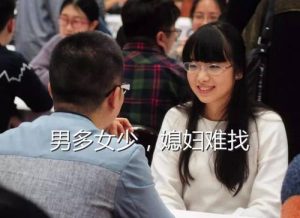 世界上最缺少男人的10个国家（全球10大奇缺男人的国家：女人太多“愁着嫁人”，男人成为抢手货）-华海博客