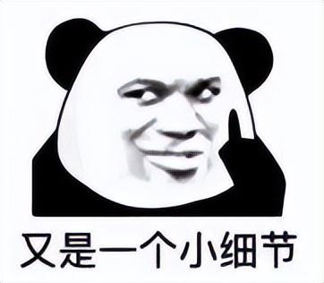 蓝十字足球俱乐部(比起沉浸式世界杯 这家科技公司比你更爱哪个?)