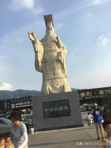 秦始皇兵马俑（秦始皇兵马俑）-华海博客