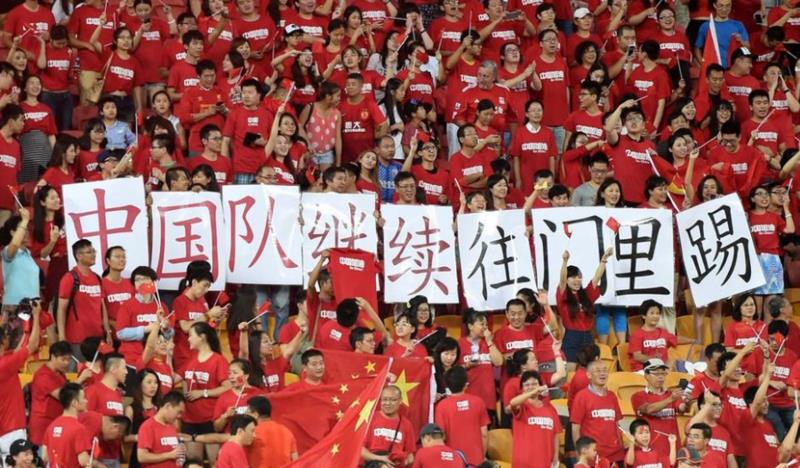 如果国足获得世界杯冠军（如果世界杯在中国举办，国足夺得冠军，你想对他们说些什么？）