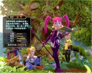 龙之谷魔法师转职(龙之谷2手游魔法师转职转什么好)-华海博客