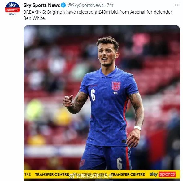 征召英超国脚遭拒（阿森纳再遭引援打击，报价英格兰新晋国脚，竟被保级队拒绝）