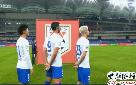 33岁外援中超比赛质量不如欧洲(欧洲豪门引进33岁中超外援遇阻:他认为在中国生活更开心)