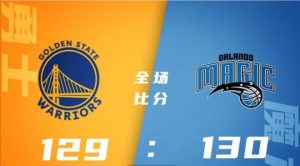 什么可以看nba回放（NBA常规赛录像回放：勇士vs魔术全场回放，勇士129-130魔术回放）-华海博客