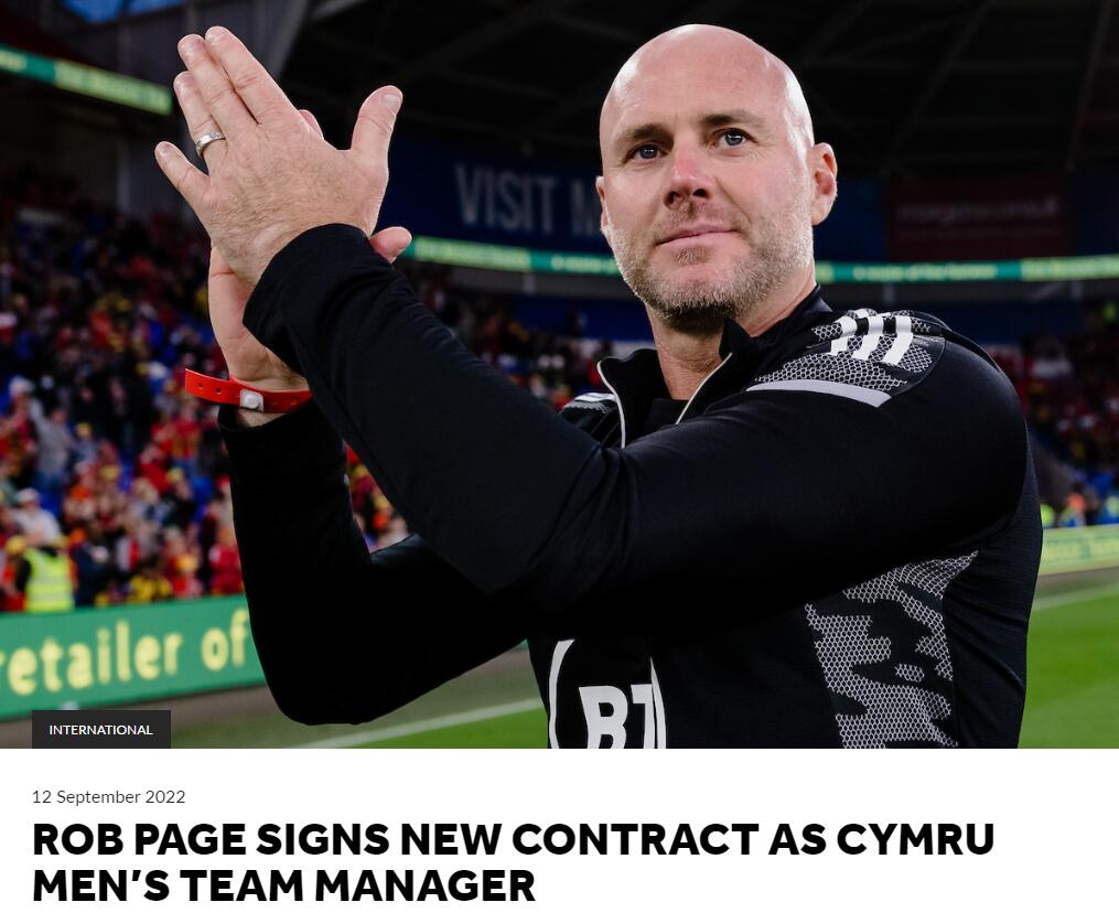 世界杯为什么不用佩奇制（官方：威尔士足协和主教练罗柏-佩奇续约4年，他将率队征战世界杯）