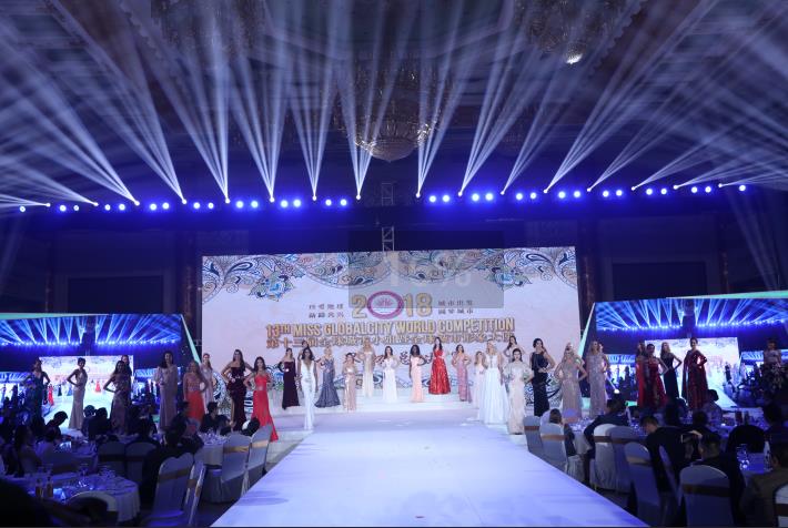 2018世界杯单项奖(2018全球城市小姐世界杯总决赛今日济南举行 单项奖出炉)