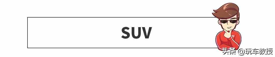 15万落地买什么车好（15万落地买什么车比较好）