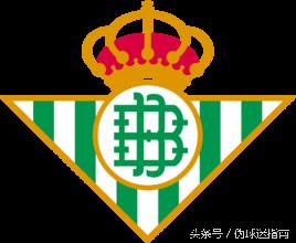 西甲队徽真难看(西甲迷看过来,这些队徽你认得几个?大声说出你的主队!)