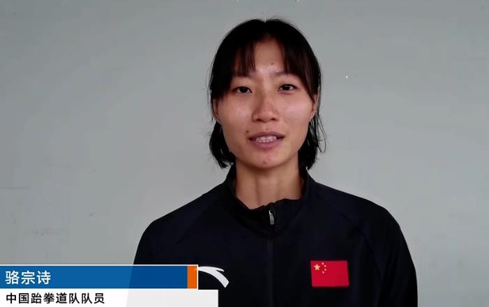 中国全运会金牌榜排名（6金2银7铜！中国高居奖牌榜第1，全运会冠军夺金，最后1秒绝杀）