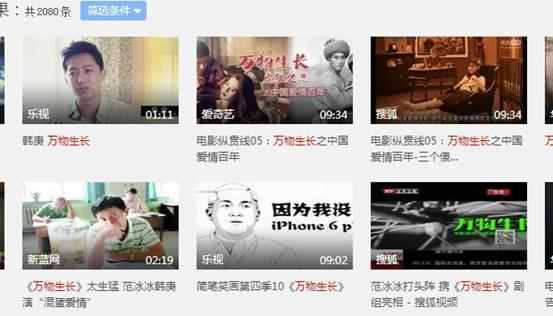 推廣視頻怎么拍（產品推廣視頻怎么拍）