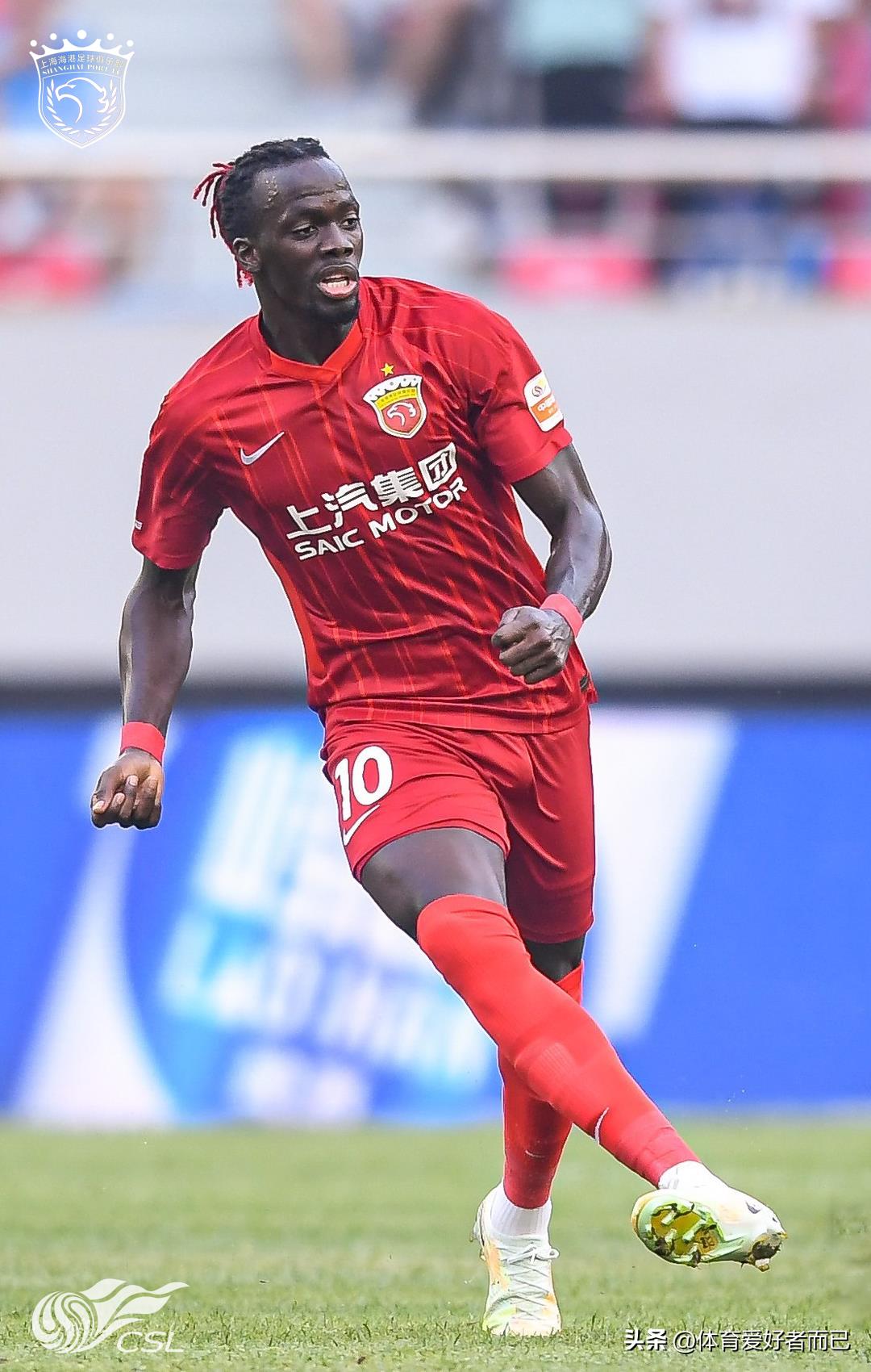 来过中超的大牌球星身价（中超球员身价排行榜奥斯卡第1巴尔加斯武磊第9仅有1名中国球员）