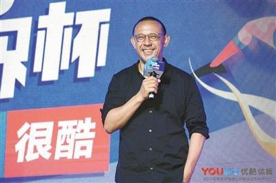 欧洲杯手机哪里看直播(用手机就能看世界杯直播)