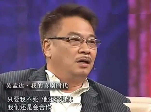 德国世界杯播放少林足球(再见达叔!世界再无“黄金右脚”)