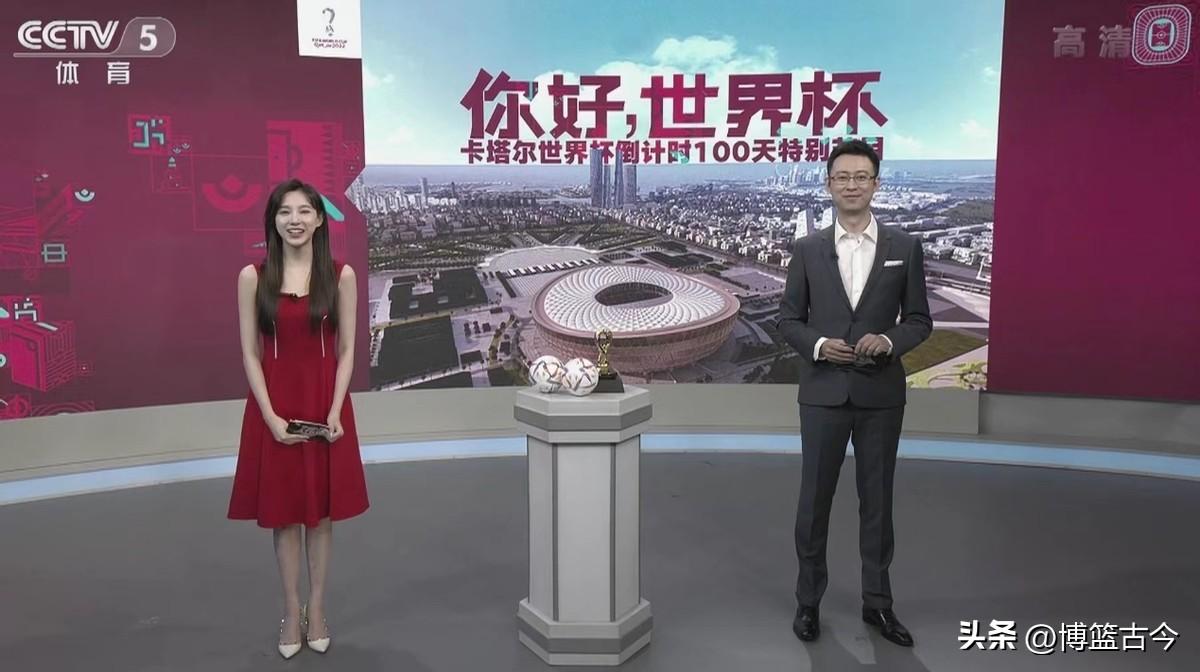 世界杯直播哪家好比较（世界杯转播平台三足鼎立，咪咕占天时，央视占地利，抖音占人和）