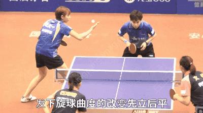 乒乓球如何摩擦球(想把球发转,挥拍摩擦球时要有这个曲度,不用上台,在家就能练)