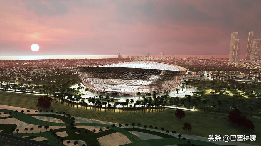 卡塔尔世界杯有几个足球场（2022年卡塔尔世界杯，八座球场你知道吗？）