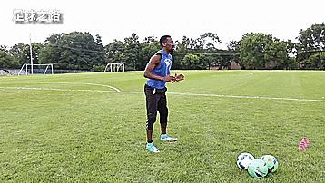 足球运动员怎么样训练体能（像职业球员一样训练（day20）：足球专项体能训练）