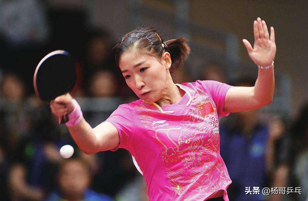 乒乓球冠军都有谁图片(王艺迪夺冠,女乒完成亚洲杯五连冠,你知道上次丢冠是什么时候吗)