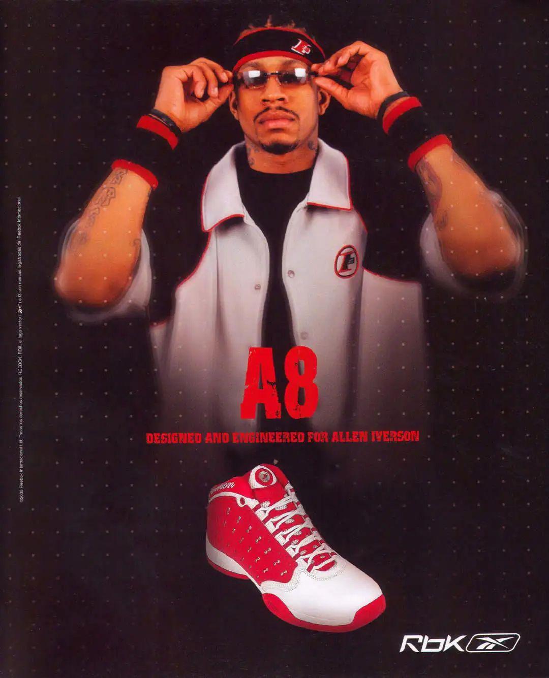 艾弗森球鞋系列（无冠也可奉为信仰的超级巨星！艾弗森未复刻签名鞋全盘点）