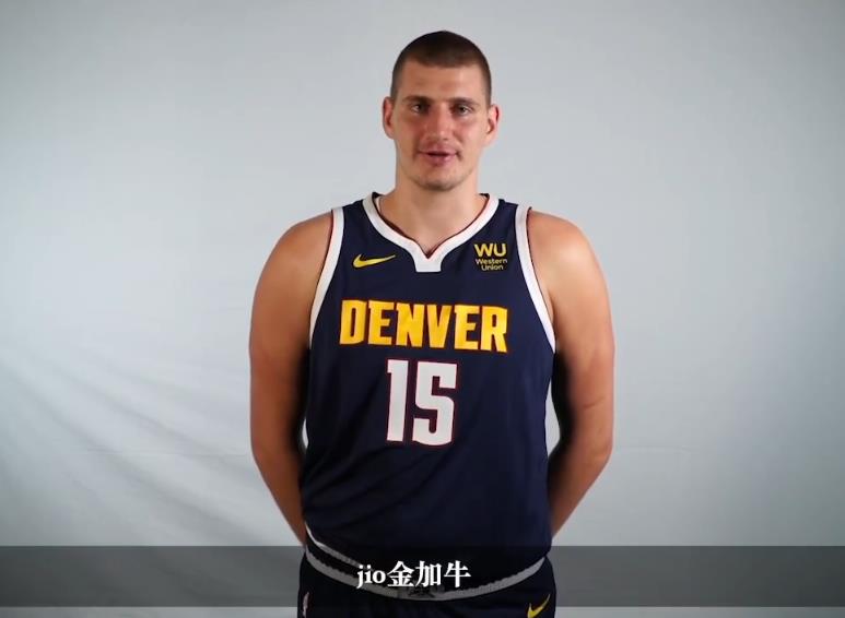 nba哪些球星会说中文（NBA球星会说中文？约基奇吐槽，魔兽可爱，字母哥自称“寄姆锅”）