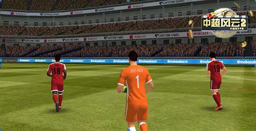 中超风云2球员巅峰什么意思（金牌IP足球手游《中超风云2》迎来首次计费测试）