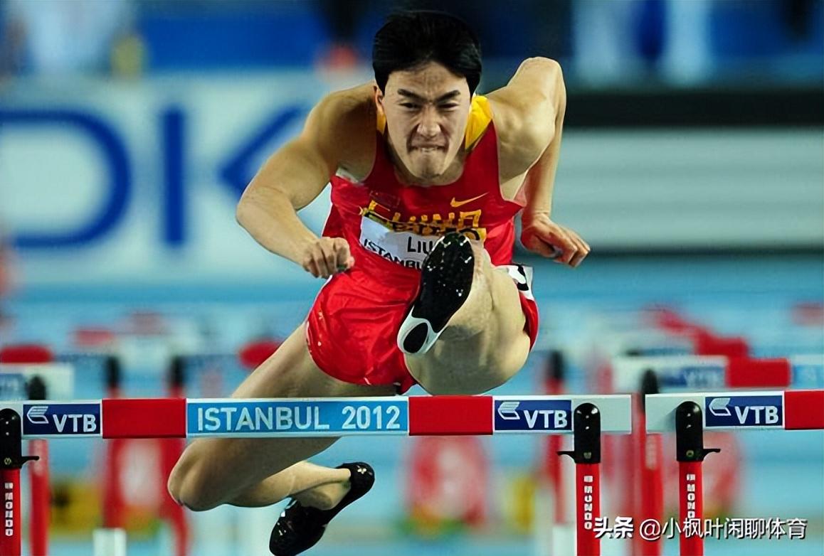 中国田径队员名单排名(中国田径的十大运动员)