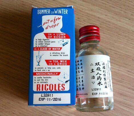 入门去香港买什么划算（去香港买什么化妆品好）