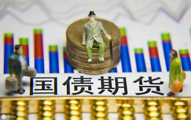 国债怎么买（国债怎么买在哪里买）