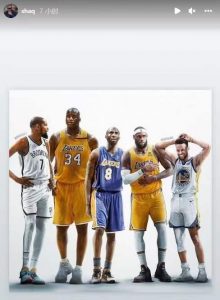 OK组合在列（这阵容谁打得过？奥尼尔晒史诗级五人组，OK领衔，现役三人在列）-华海博客