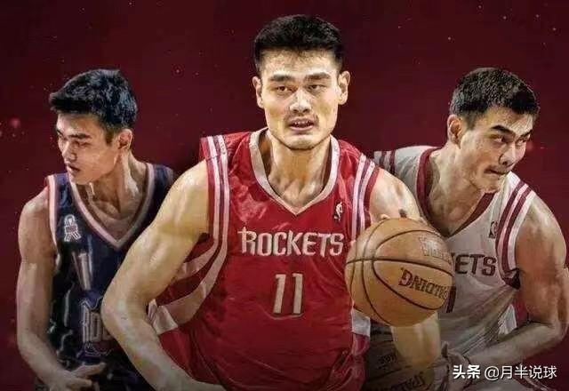 中途被裁的球员能拿到多少薪水（姚明打NBA挣了五个亿？盘点NBA的六位中国球员工资到底有多少）