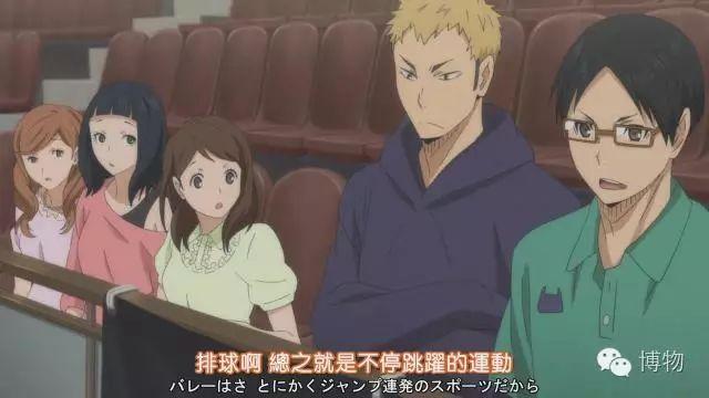 排球有哪几项基本技术(不看不知道,排球这项运动有这么多门道)