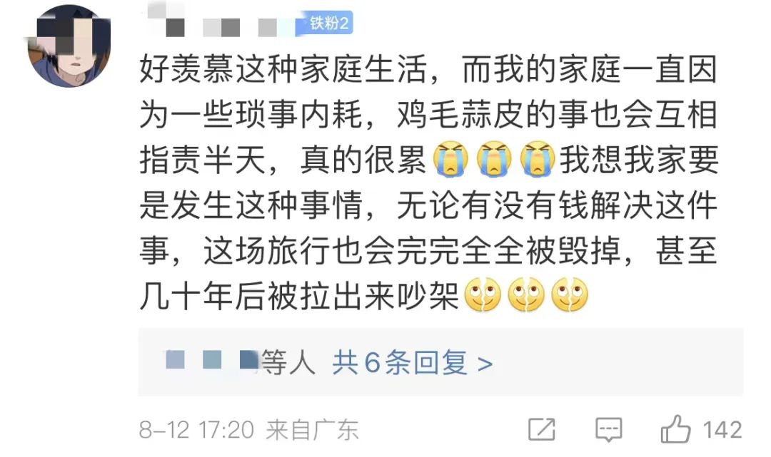 怀孕五个多月宝宝老是踢下面(3岁男孩被亲妈猛踹下体:情绪失控的妈妈,是孩子一生的灾难)