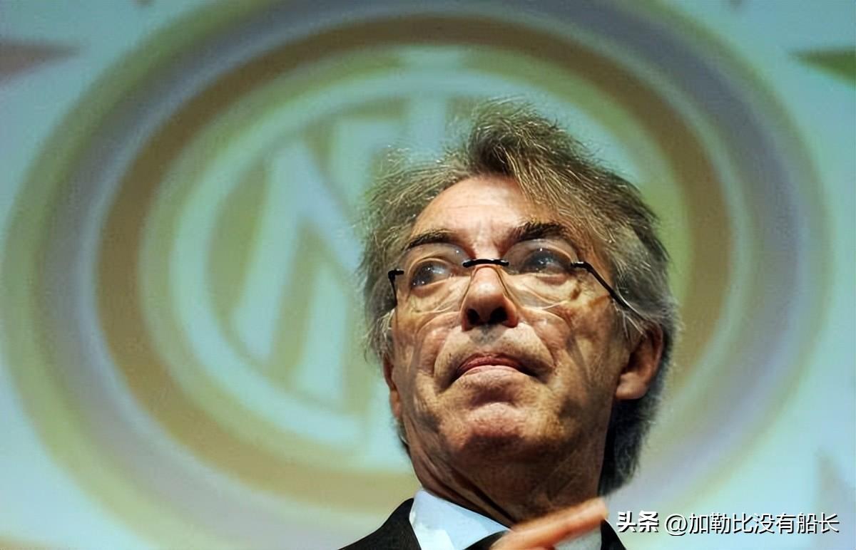 国米会如此衰落（后穆里尼奥时代的三冠王国米为何会光速陨落？）