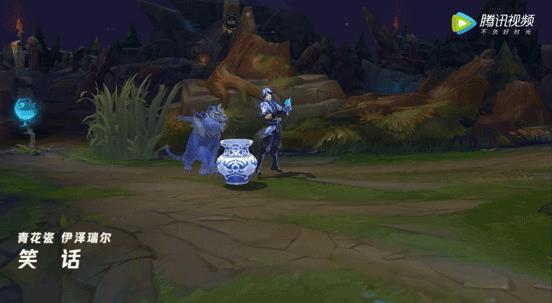 lolez皮肤高清图片（《英雄联盟》推出“青花瓷”皮肤，还能放周杰伦的歌）