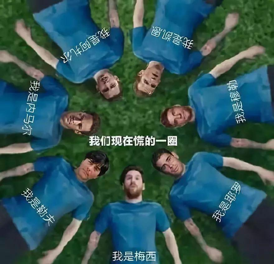 闪电十一人世界杯人物(年纪轻轻看什么世界杯,跟这些永不老去的人一起踢波吧!)