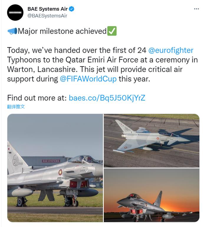 国际足联世界杯的举办周期是(多国云集卡塔尔,升级空中安保,保障世界杯)