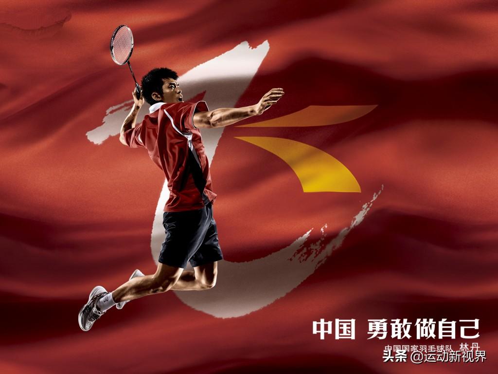 羽毛球算什么运动类型(羽毛球运动是属于有氧运动,还是无氧运动呢?)