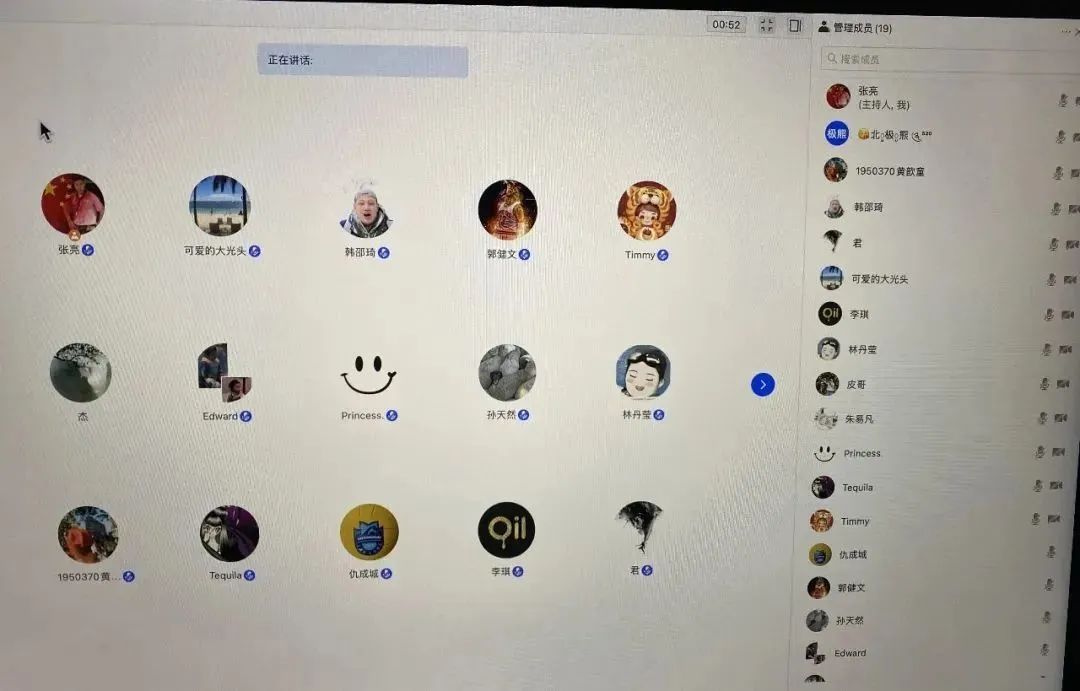 上海市篮球协会篮球技能等级标准（“云”培训、“云”训练，申城体育人全城热“练”不停歇）