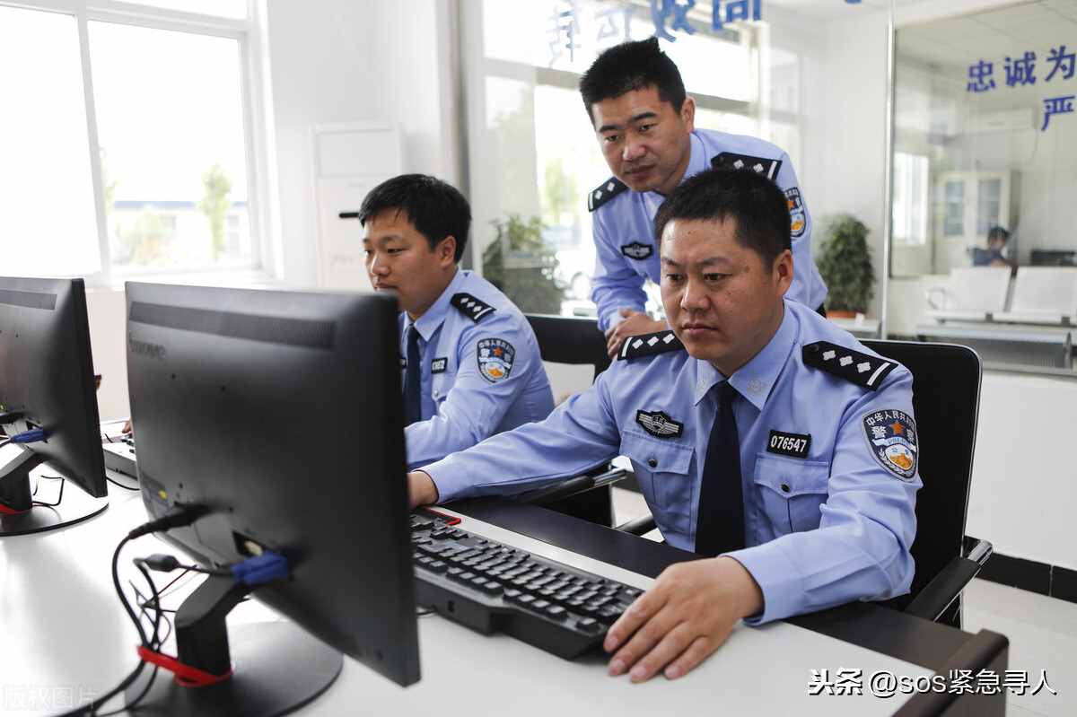 图片[3]-怎么通过手机号定位对方在哪里（苹果手机怎么通过手机号定位对方在哪里）-华海博客