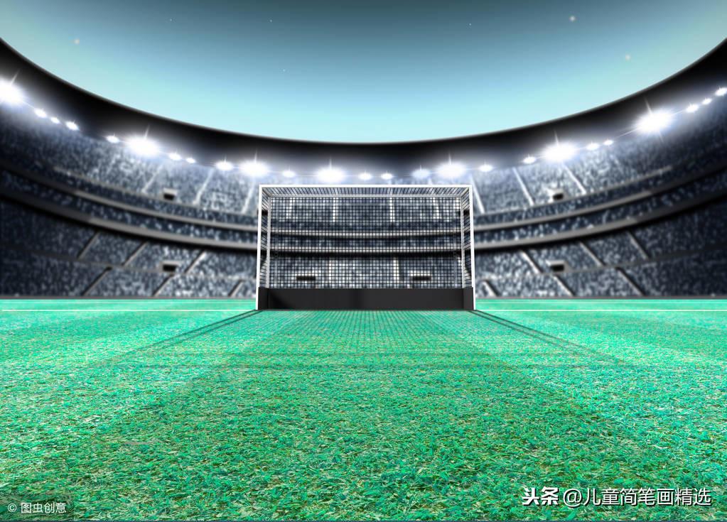 足球怎么画简笔(儿童简笔画精选「体育」-如何画一个足球(Football)?)