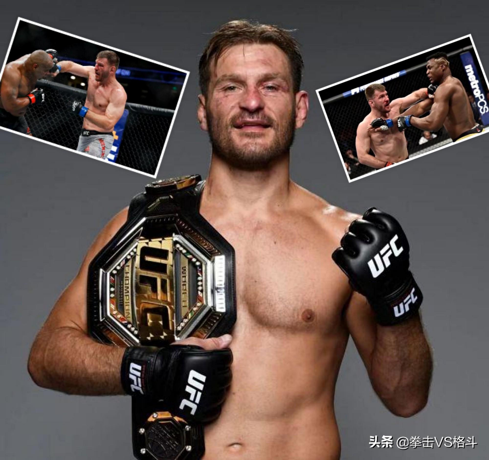 历届ufc冠军名单（UFC近十年来重量级冠军“小菊”、“岳父”、“黑球”、等）